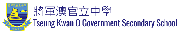 Tseung Kwan O Government Secondary School