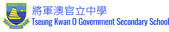 Tseung Kwan O Government Secondary School