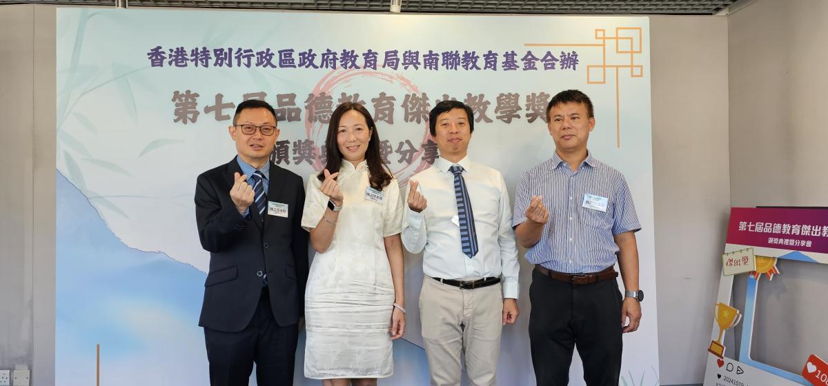 School Event Photo 2