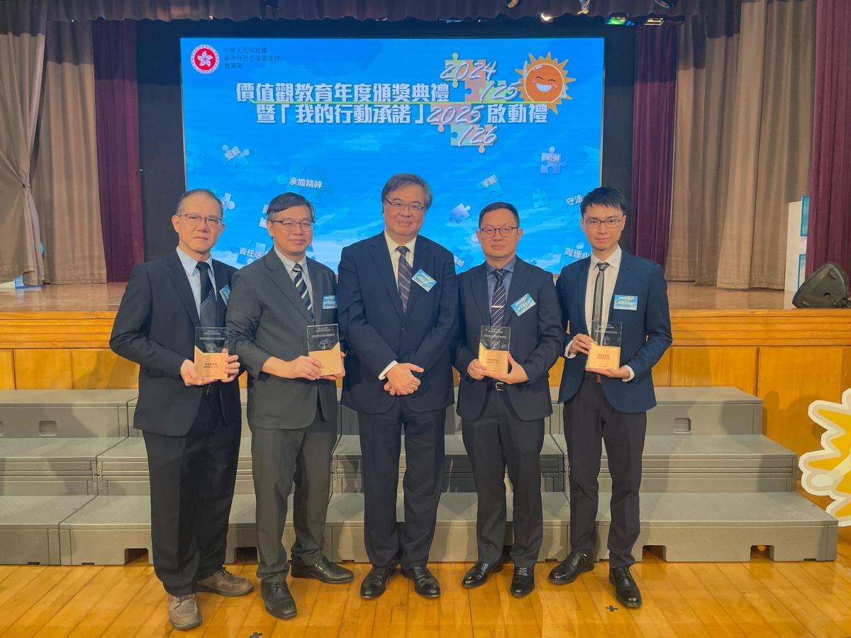 School Event Photo 1